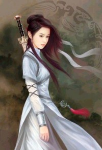 艾,熟了吗