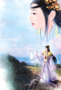 兽兽的童养媳 (简体)(H)